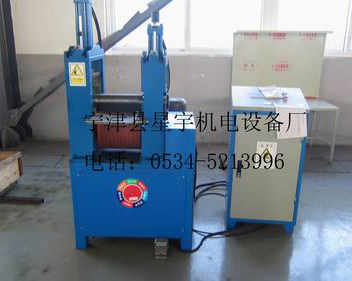 小軸徑兩輥卷圓機