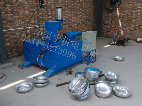 XYSK-2型封頭縮口機(jī)